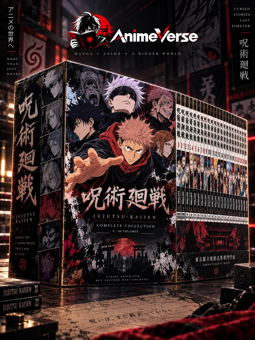 Complete Collection Box Set