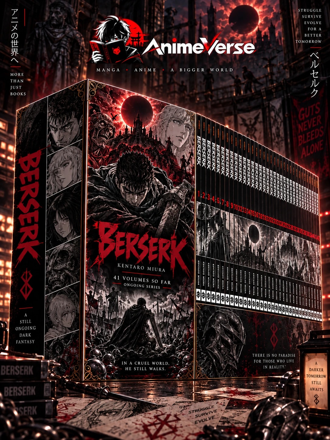 Complete Collection Box Set