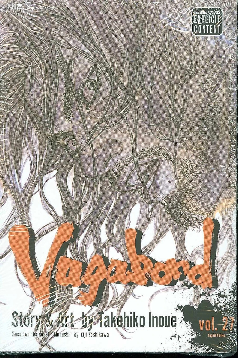 Vagabond