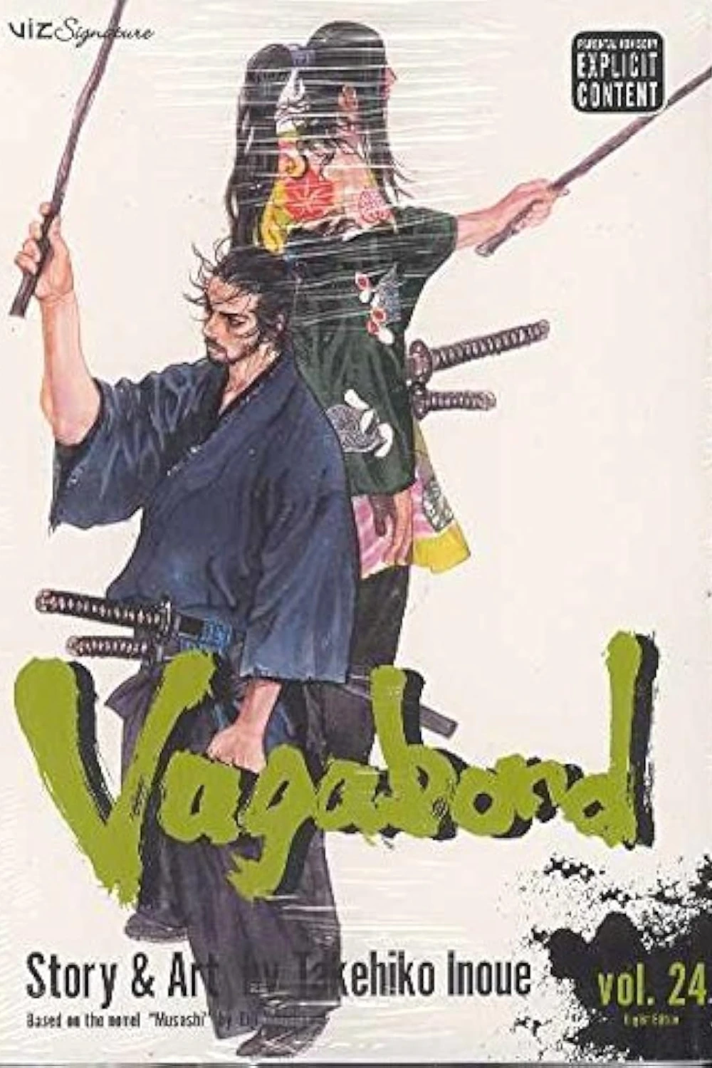 Vagabond