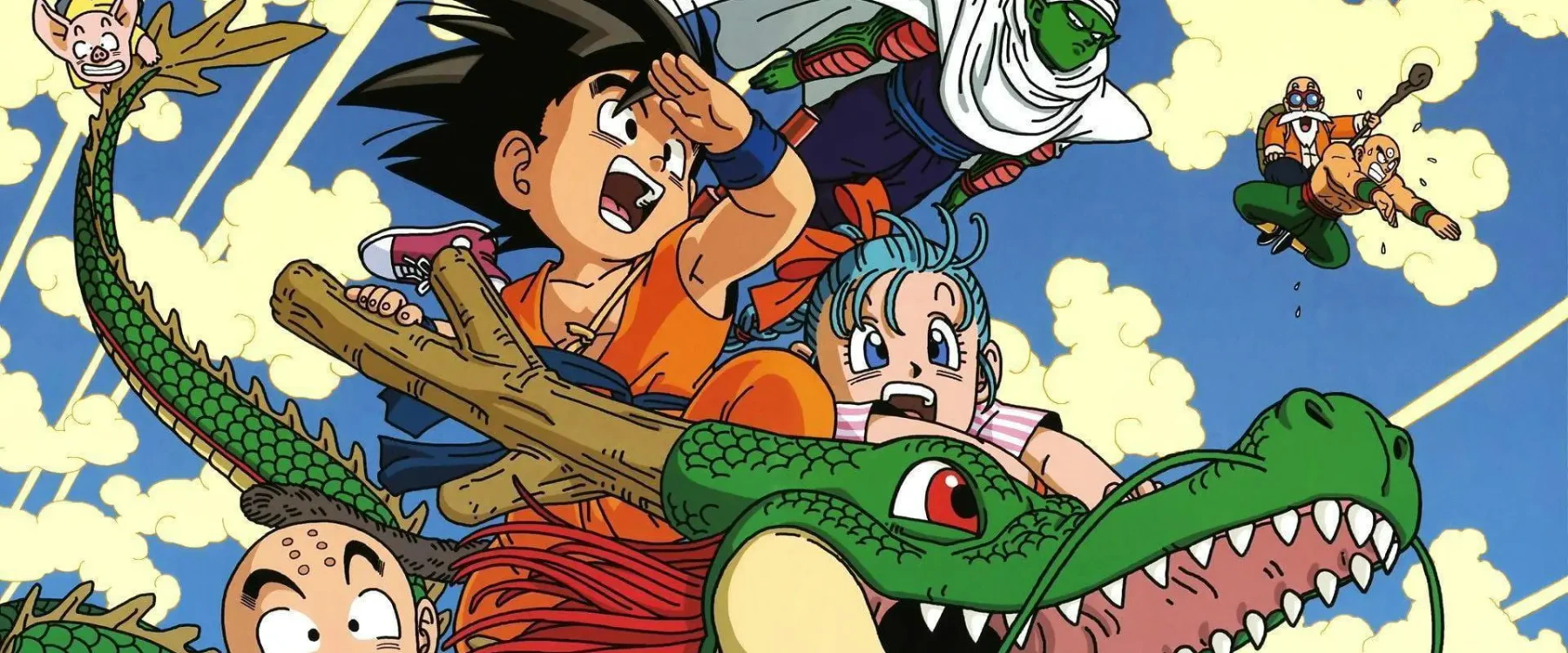 Dragon Ball