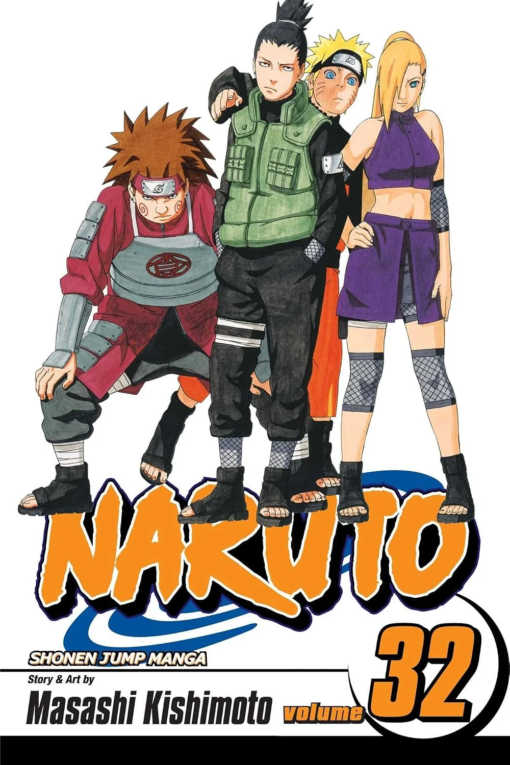 The Search for Sasuke