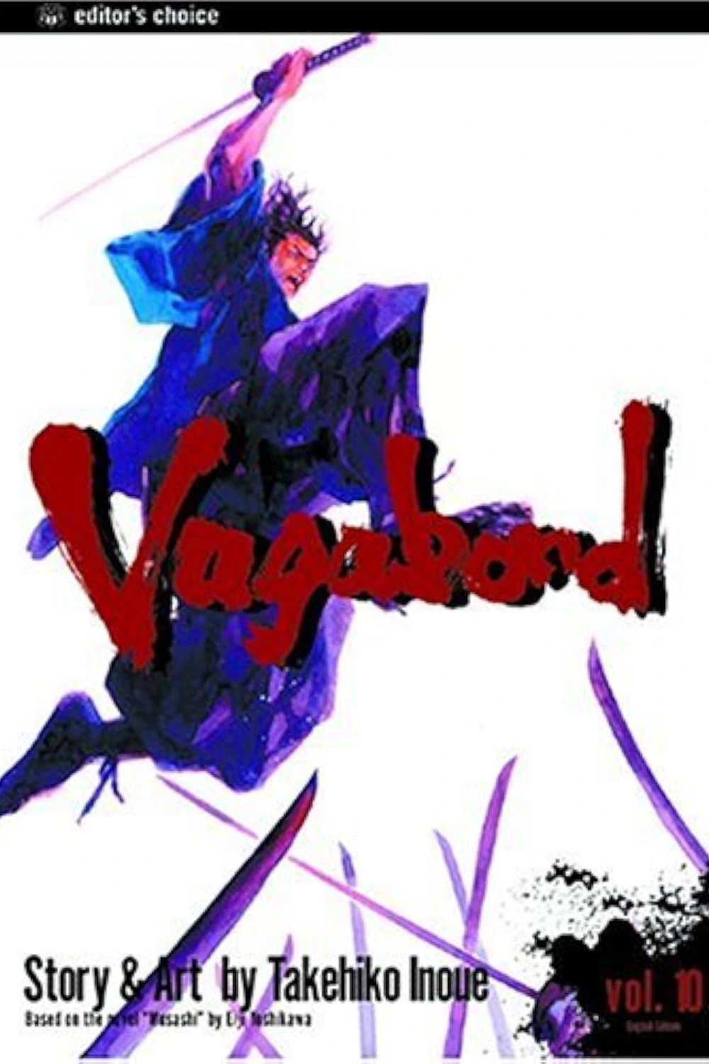 Vagabond