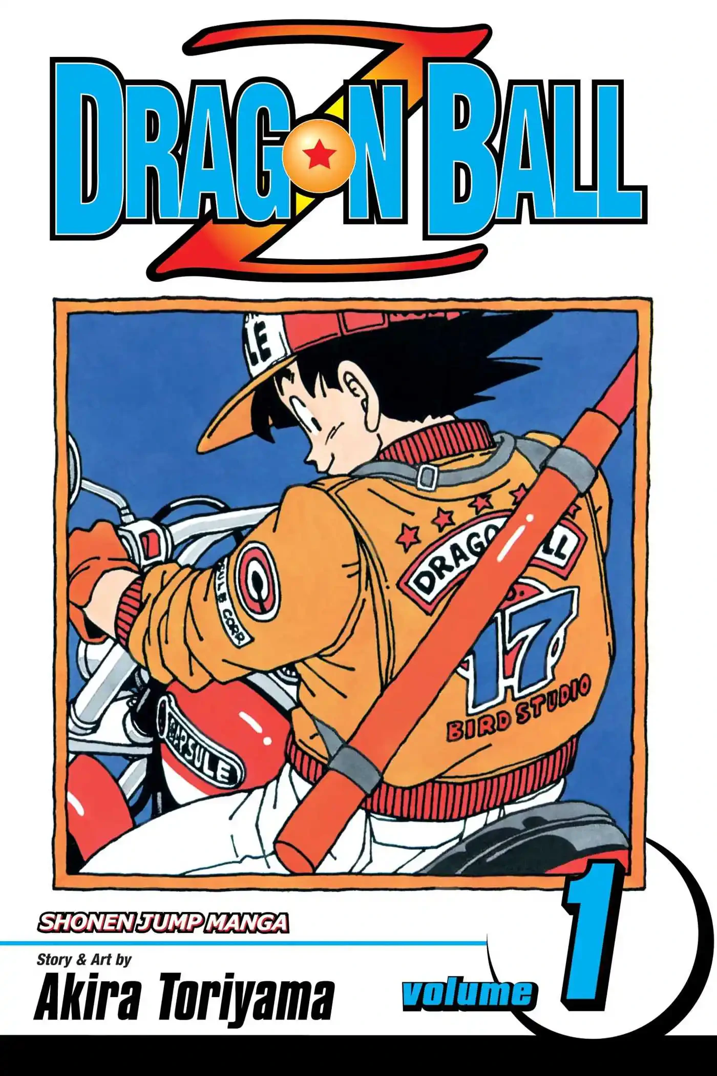 The World's Greatest Team