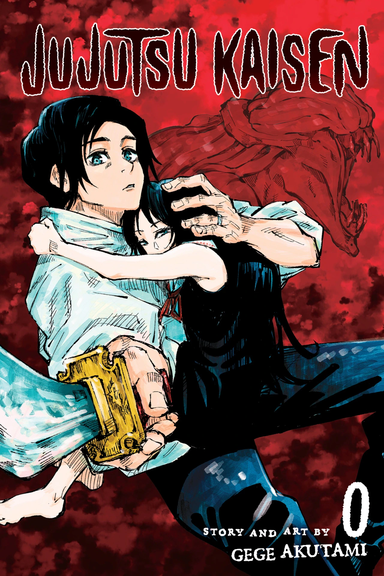 Jujutsu High