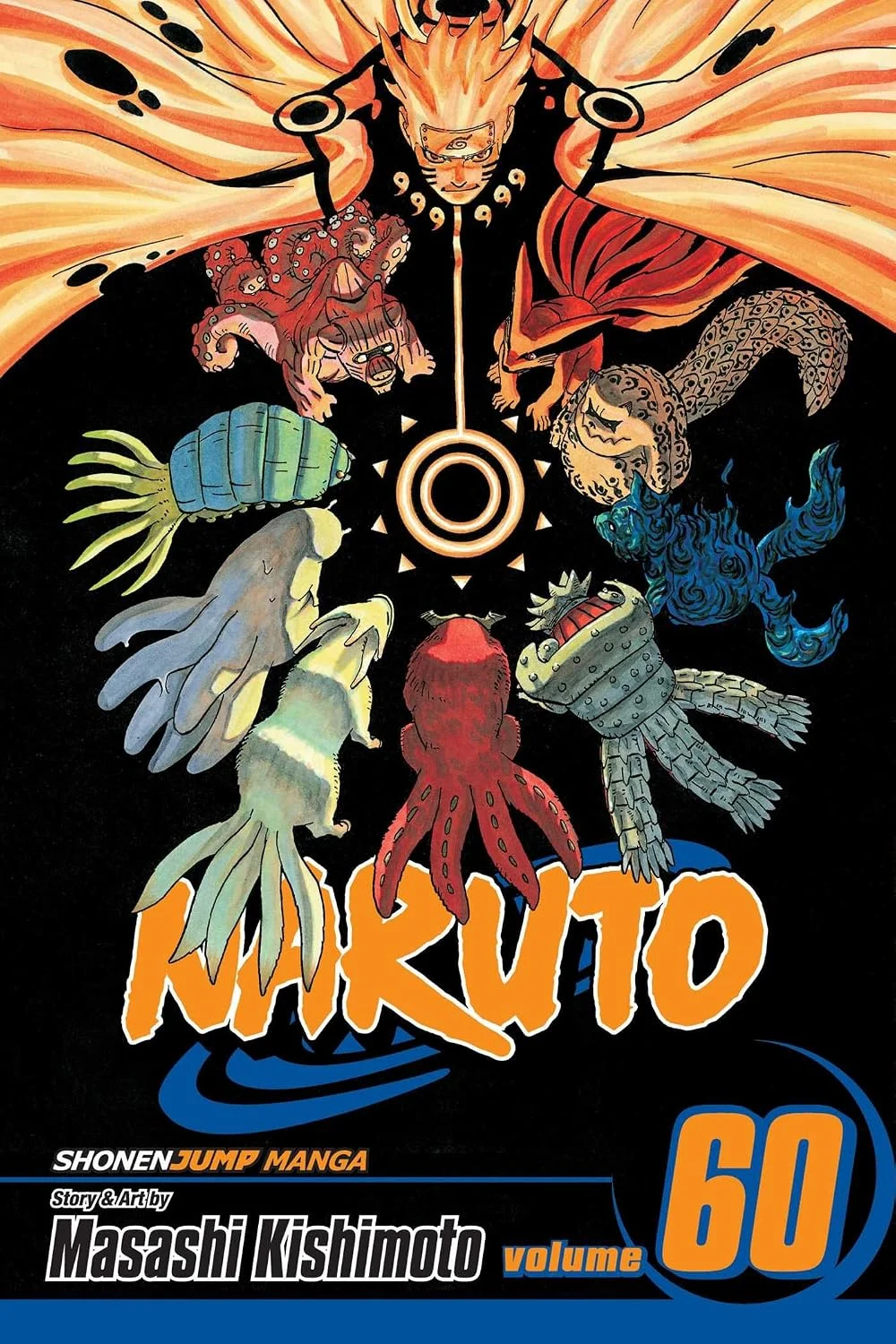 Kurama