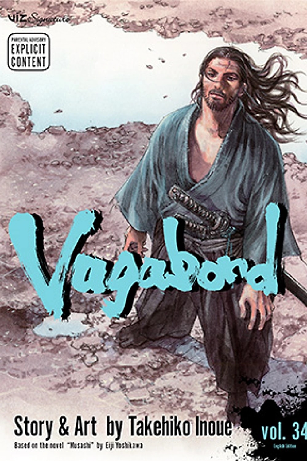 Vagabond