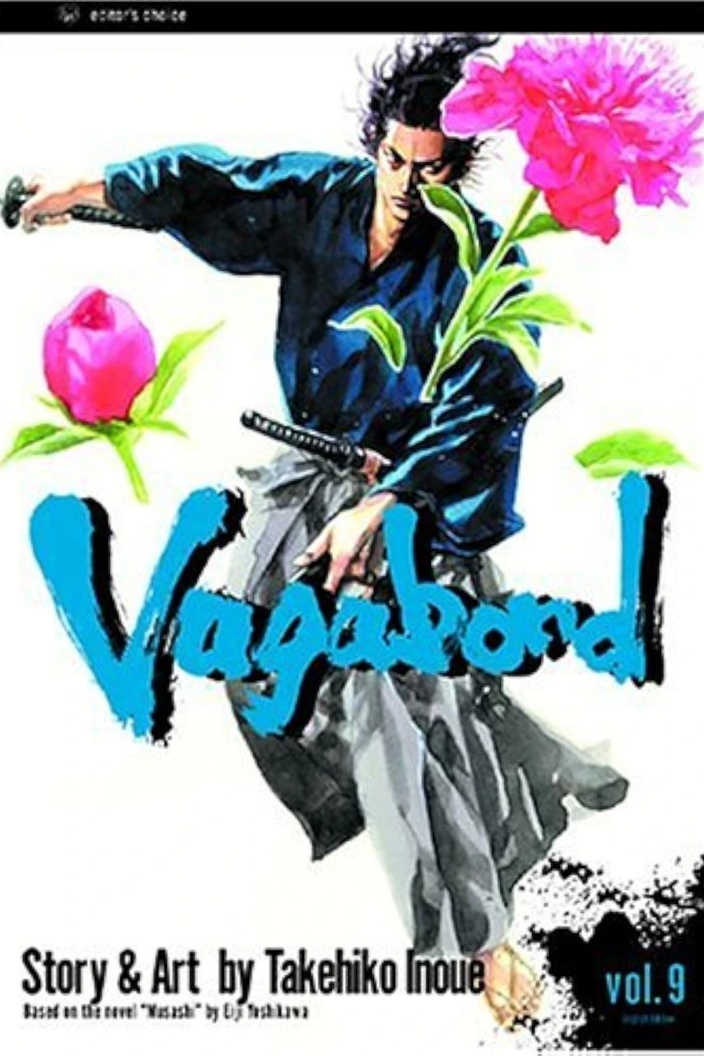 Vagabond