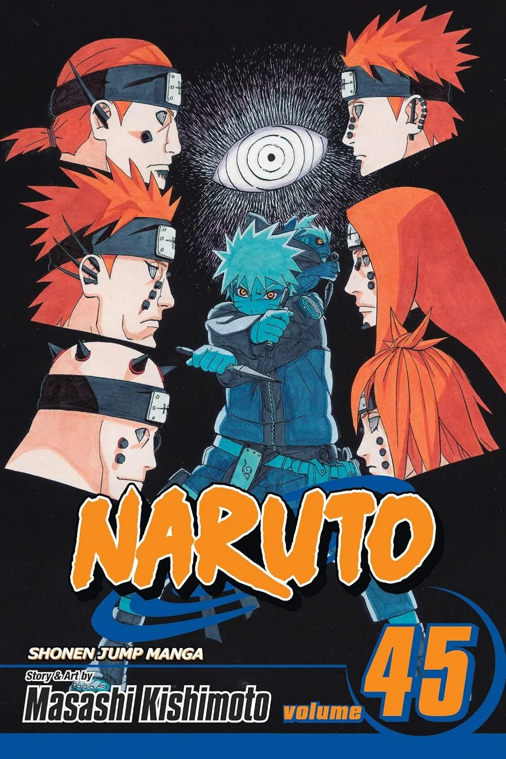 Battlefield, Konoha