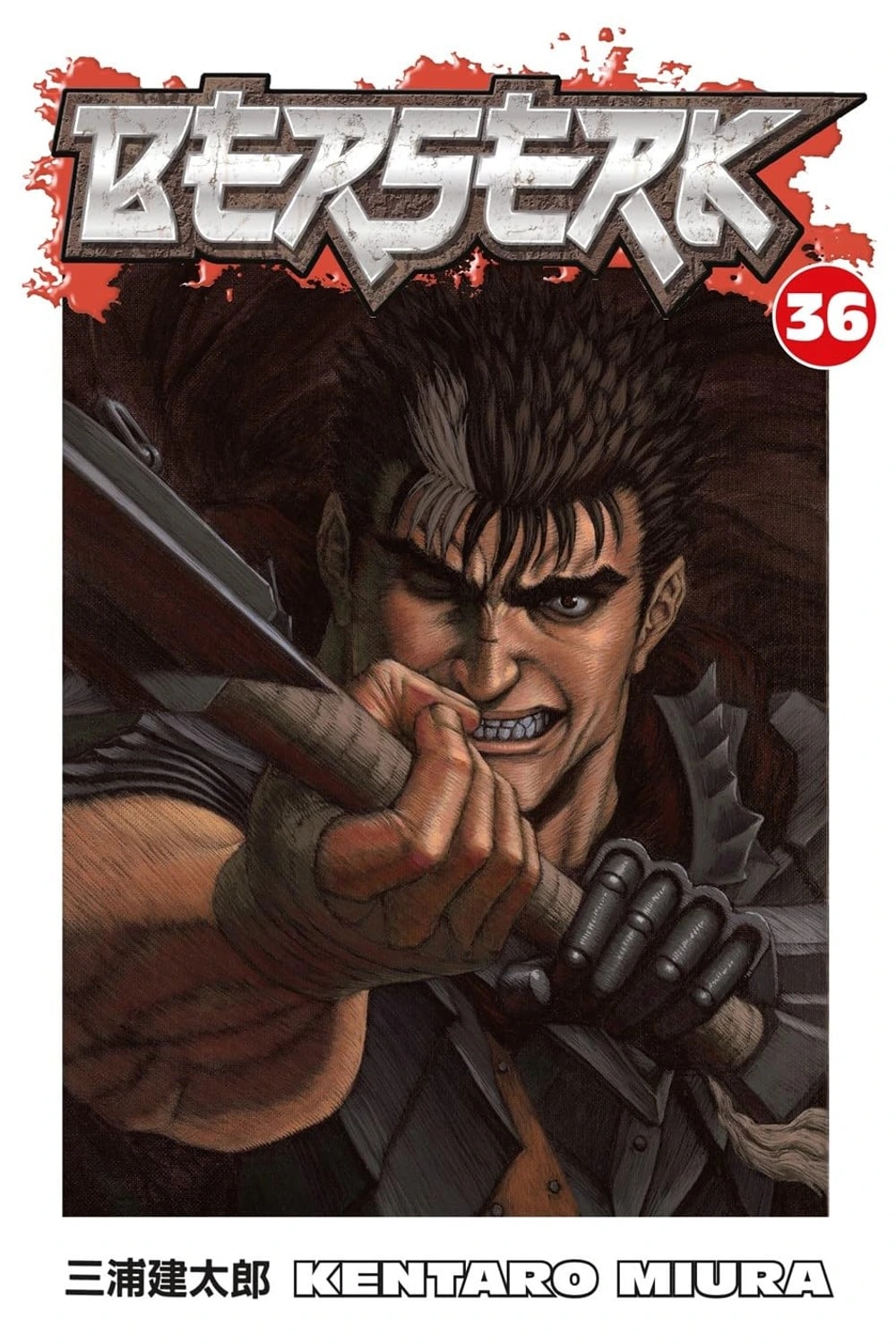 Berserk