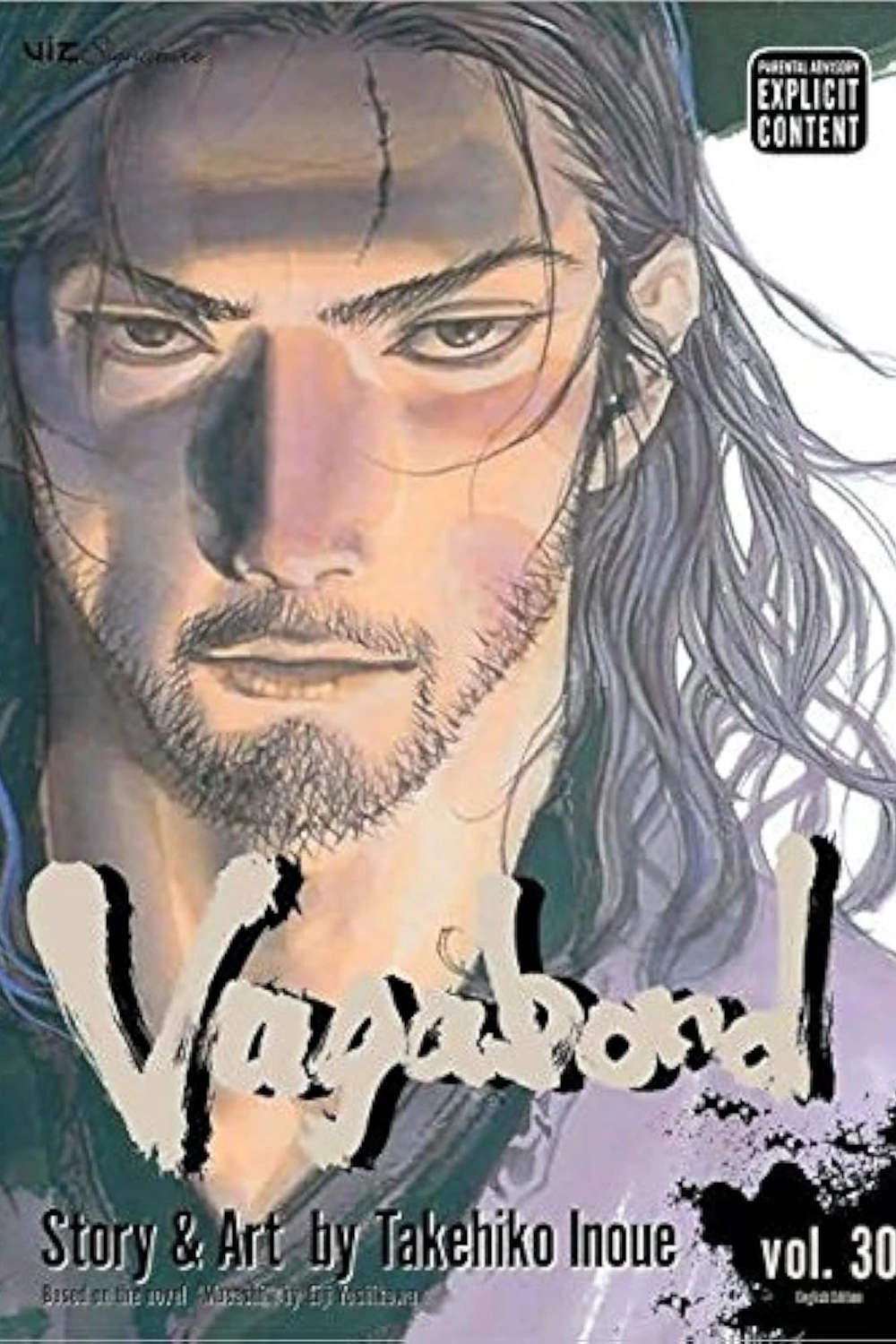 Vagabond