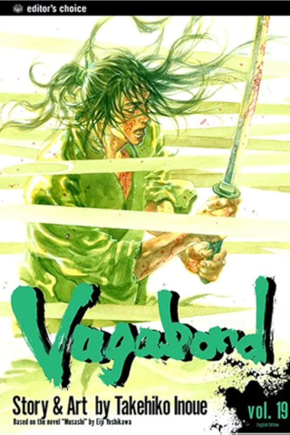 Vagabond