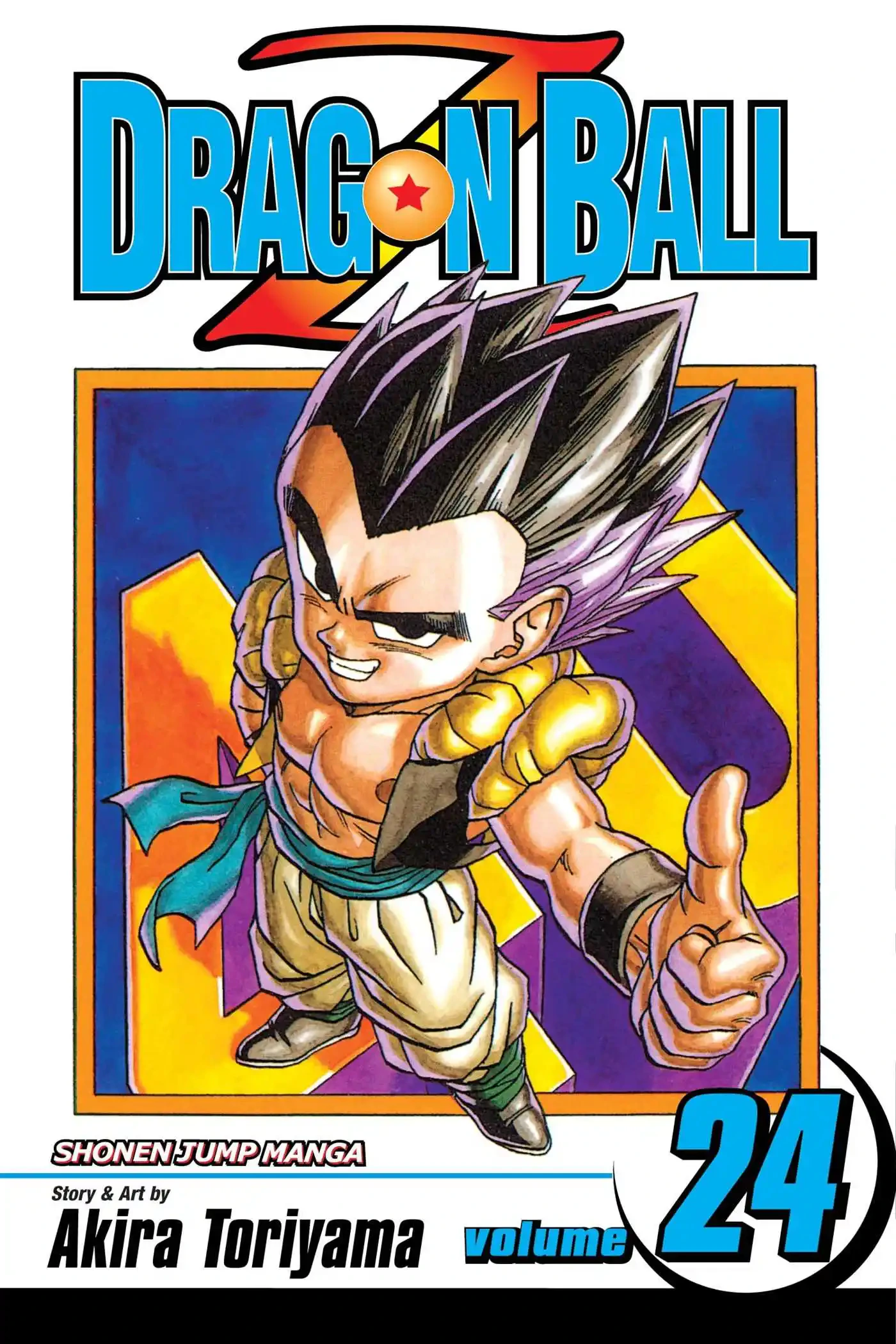 Hercule to the Rescue