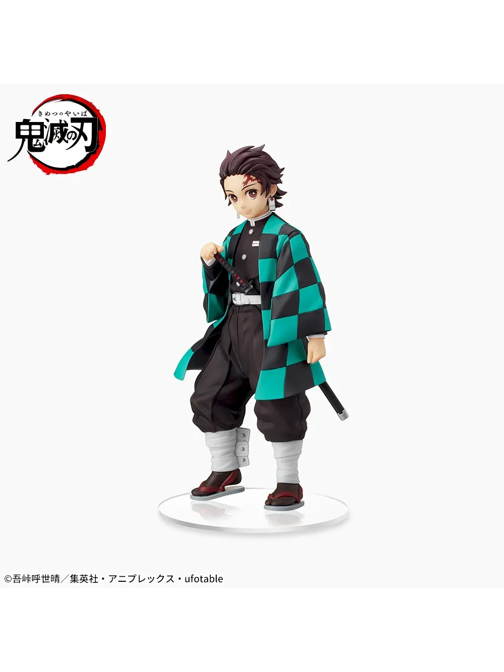 Tanjiro Kamado Sibling Bond SPM