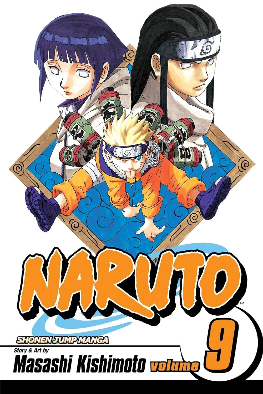 Neji vs. Hinata