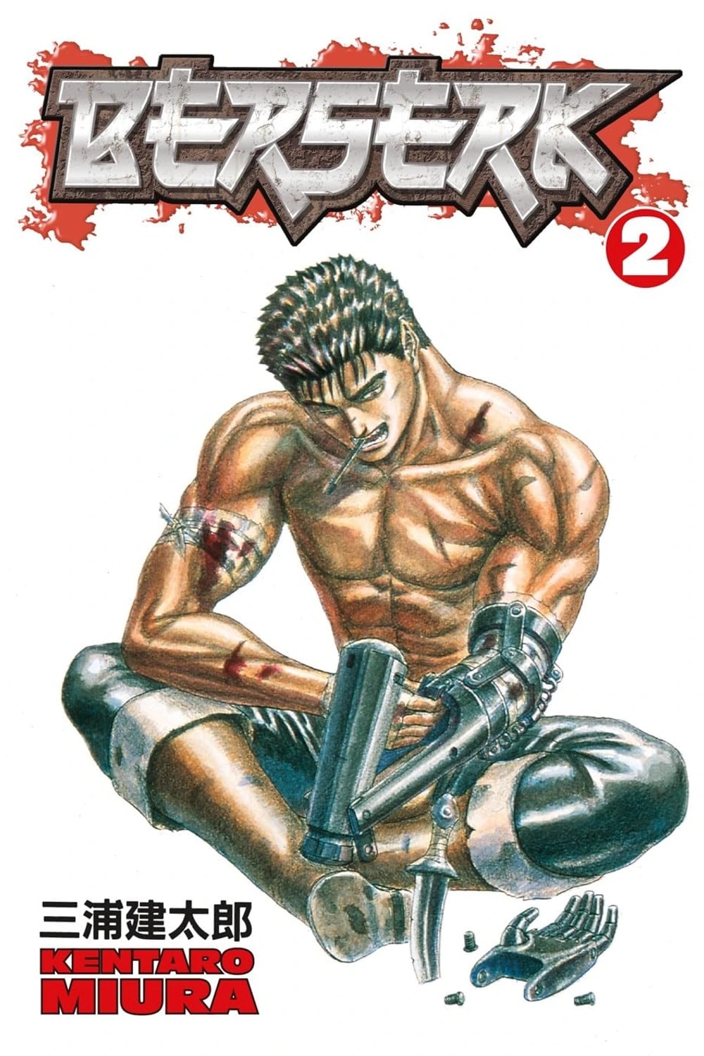 Berserk