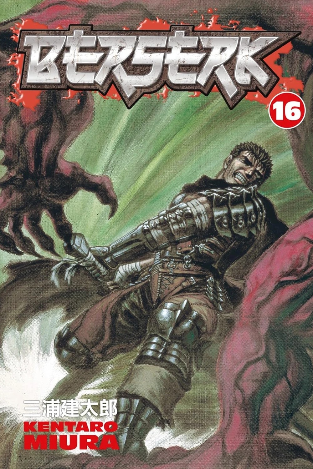 Berserk