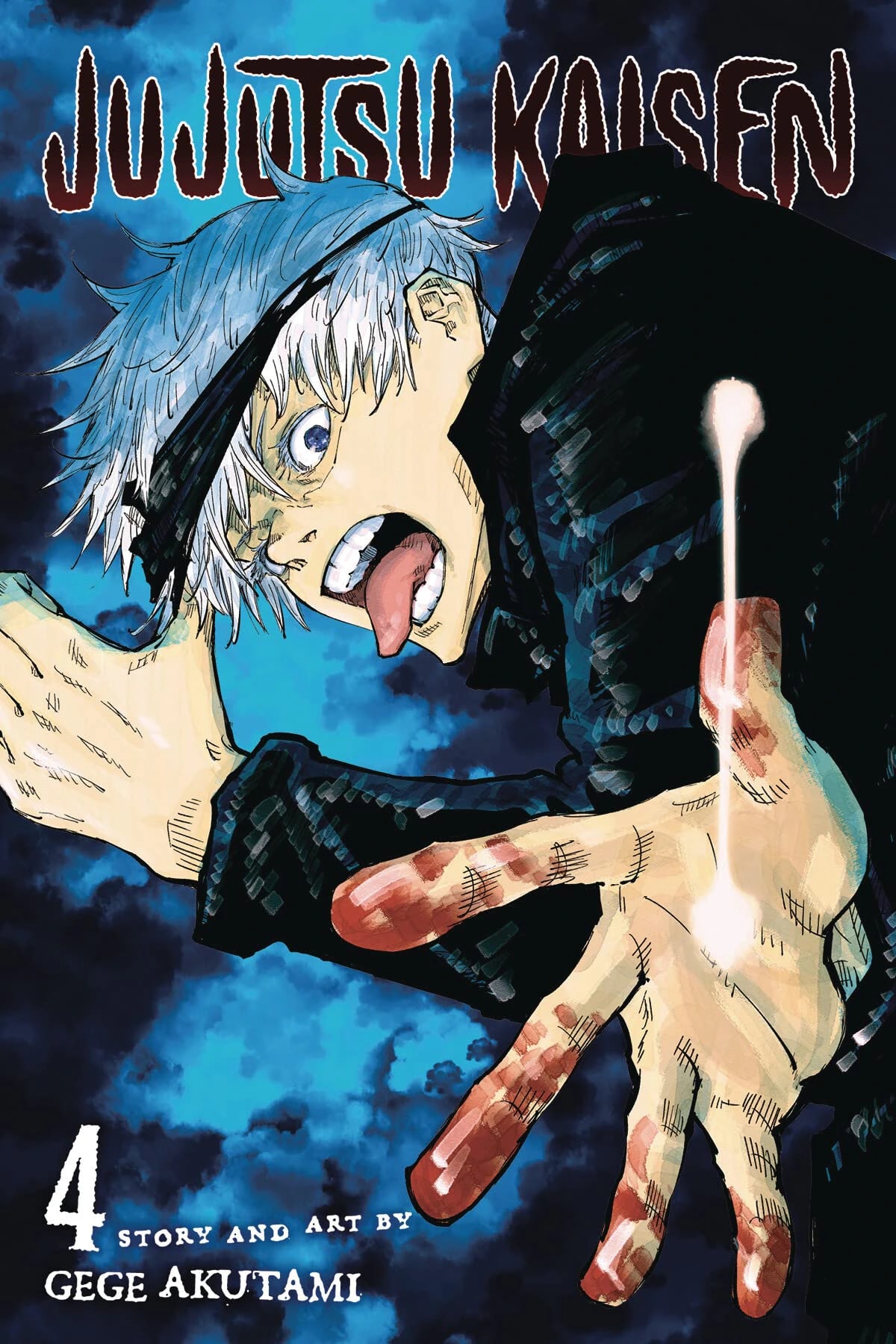 I'm Gonna Kill You!
