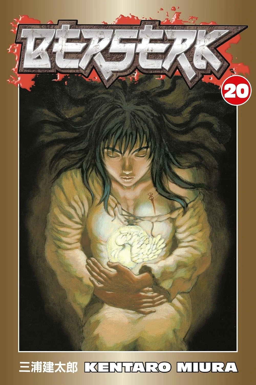 Berserk