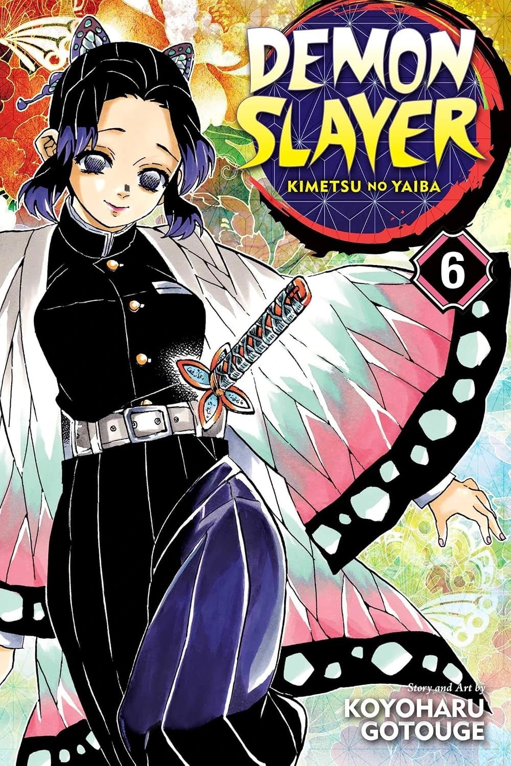 The Demon Slayer Corps Gathers