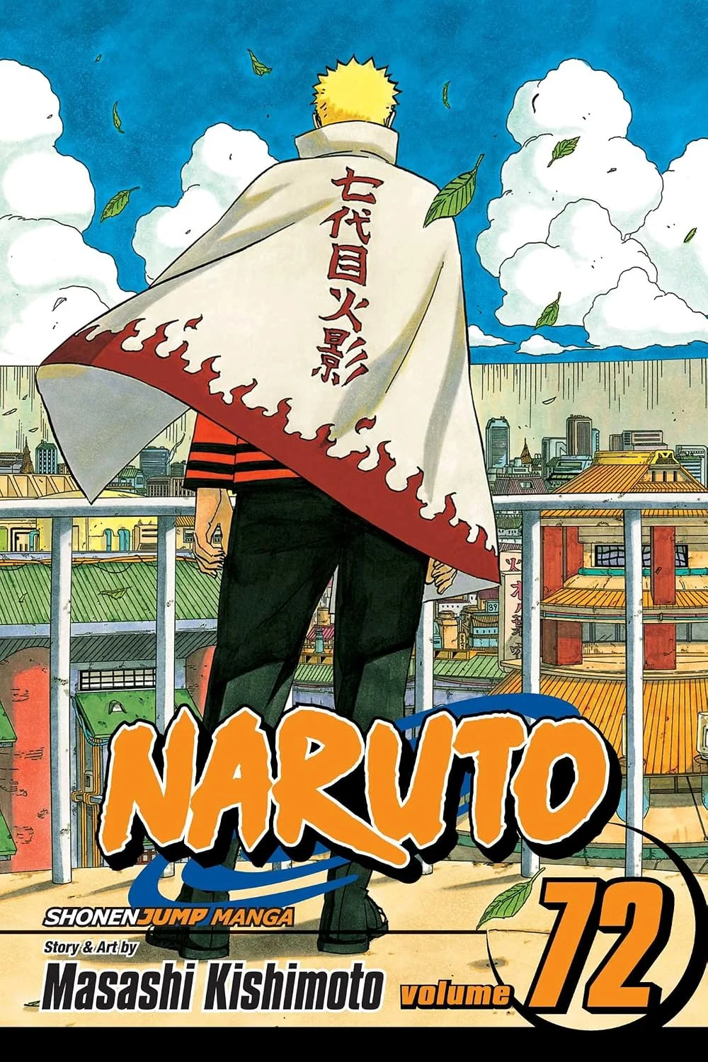 Uzumaki Naruto