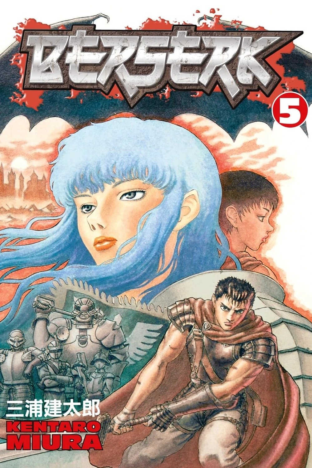 Berserk