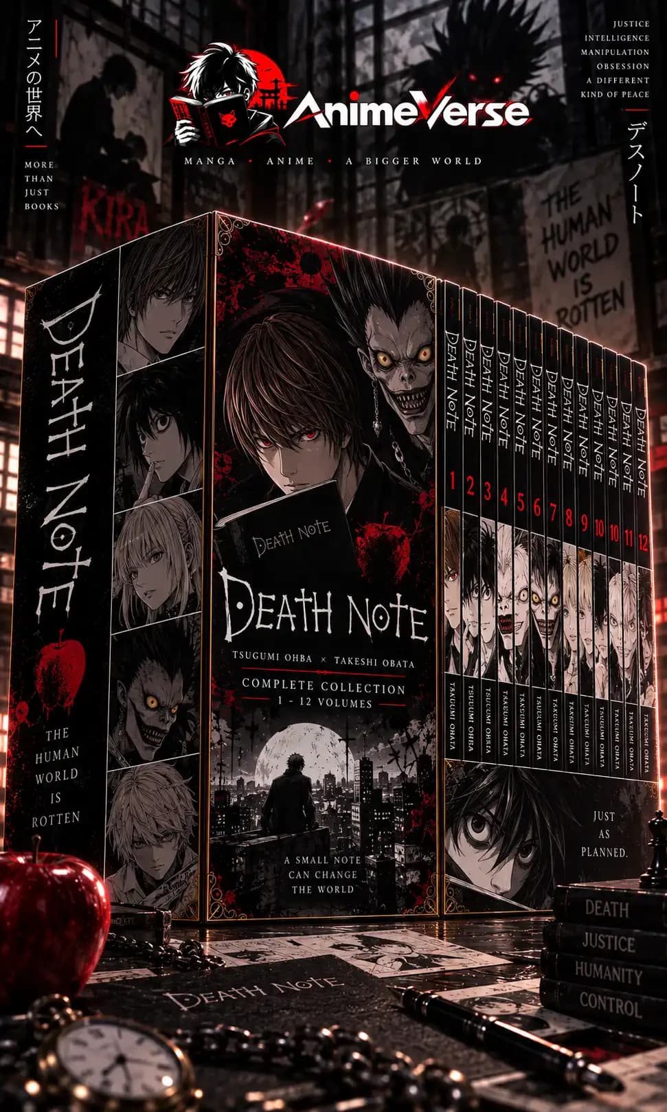 COMPLETE BOX SET