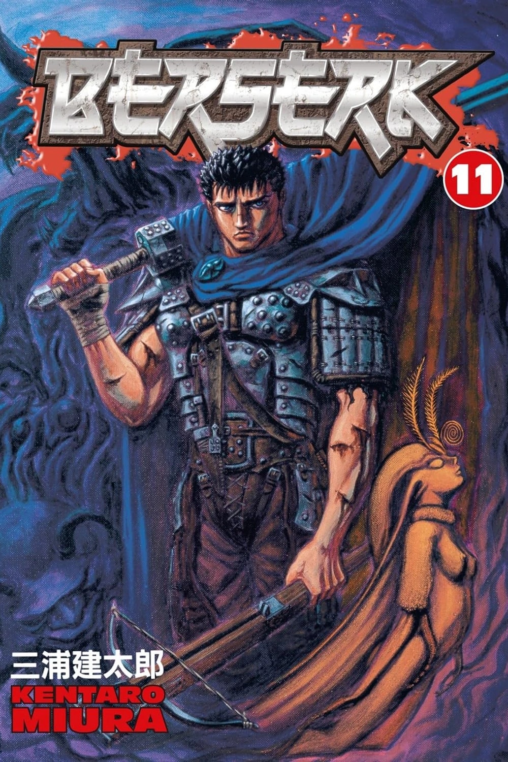 Berserk