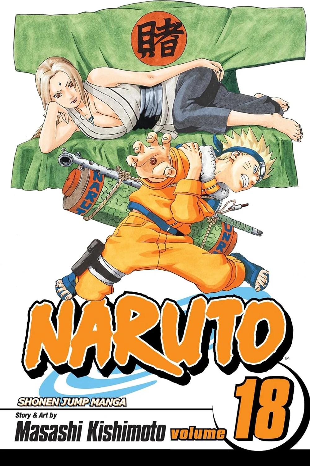 Tsunade's Choice