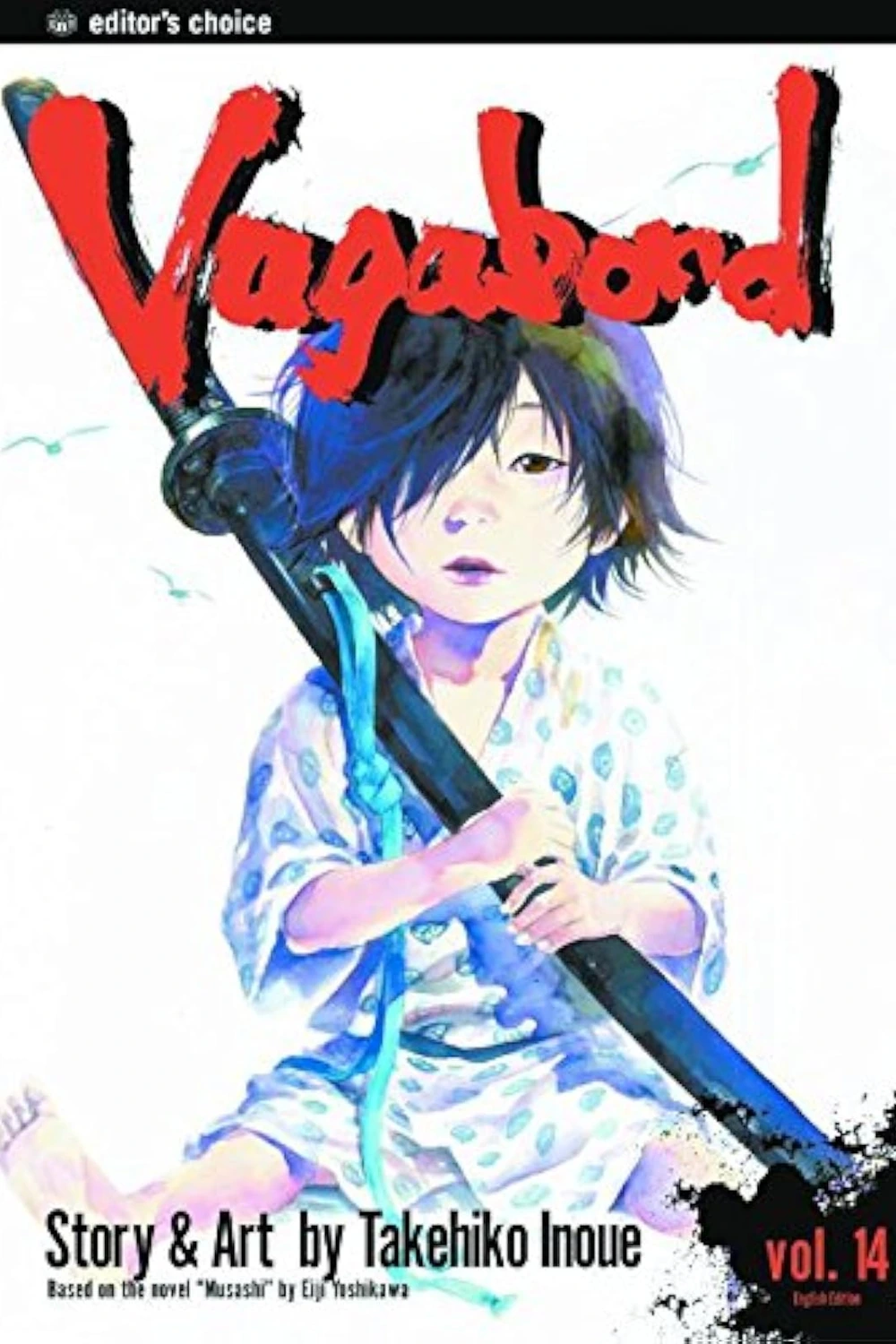 Vagabond